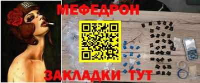 кокаин колумбия Ачхой-Мартан