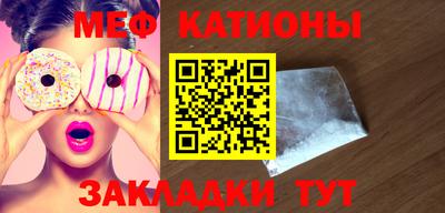 метадон Конаково