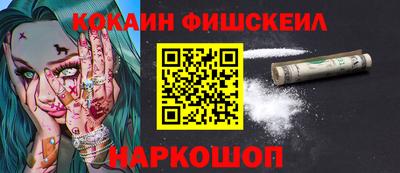 метадон Конаково