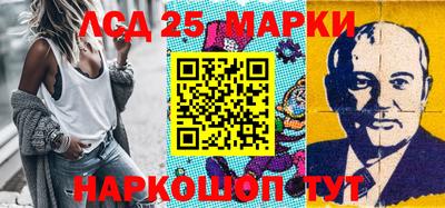 мефедрон мука Коммунар