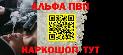 метадон Конаково