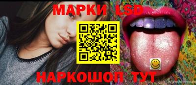 мефедрон мука Коммунар