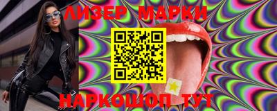 метадон Конаково