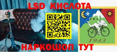 мефедрон мука Коммунар