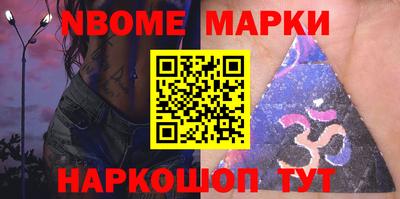 мефедрон мука Коммунар