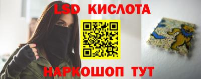 метадон Конаково