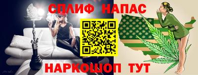мефедрон мука Коммунар