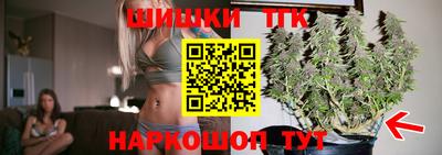 мефедрон мука Коммунар