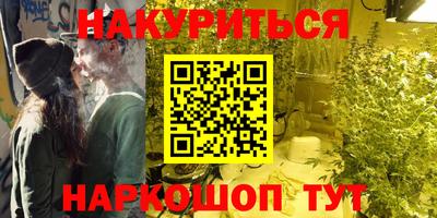 метадон Конаково