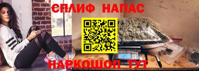 метадон Конаково