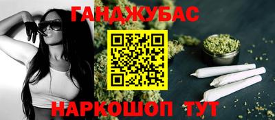 метадон Конаково