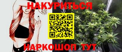 мефедрон мука Коммунар