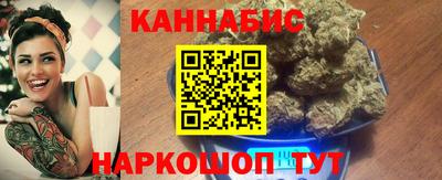 мефедрон мука Коммунар