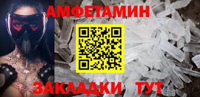 СК Баксан
