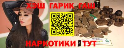 метадон Конаково