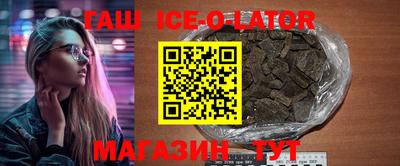 метадон Конаково
