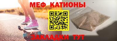 метадон Конаково