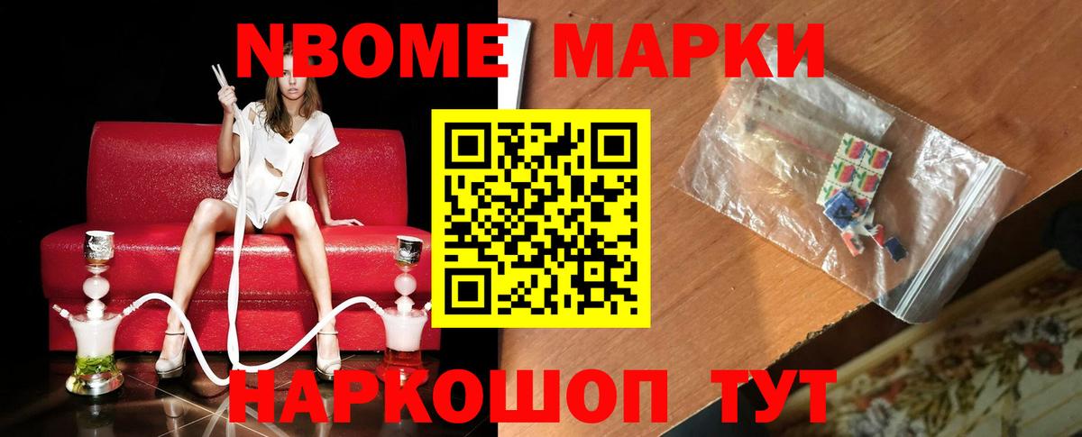 Лсд 25 экстази кислота  ЛСД экстази ecstasy  Кемерово  Вход с VPN 